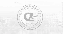 在教育系统开展师德专题教育，贯穿2021年全年